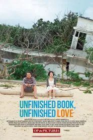 Unfinished Book, Unfinished Love movie poster