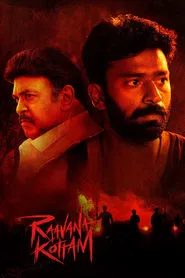 Raavana Kottam movie poster