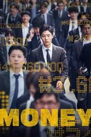 Money movie poster