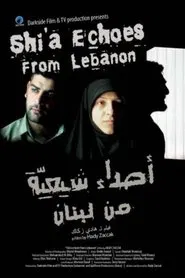 Shi'a Echoes from Lebanon movie poster