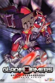 Gladiformers 2 movie poster
