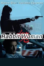 Poster do filme A Infiltrada