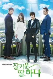 Poster da série One Well-Raised Daughter