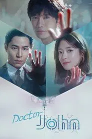 Poster da série Doctor John
