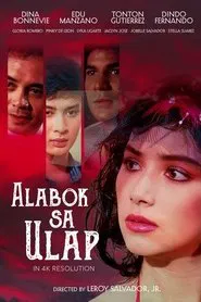 Poster do filme Alabok sa Ulap