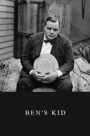 Poster do filme Ben's Kid