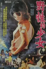 Poster do filme Naughty Girls