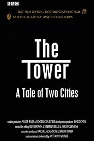 The Tower tv show poster
