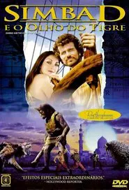 Poster do filme Simbad e o Olho do Tigre