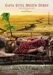 When The Seedlings Grow movie poster
