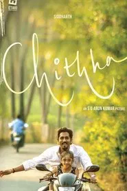 Chithha movie poster