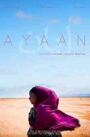 Ayaan movie poster