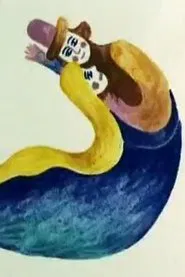 Dreammill movie poster