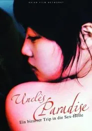 Uncle's Paradise movie poster