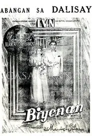 Manugang at Biyenan movie poster