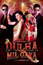 Poster do filme Dulha Mil Gaya