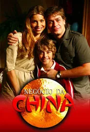 Poster da série Negócio da China