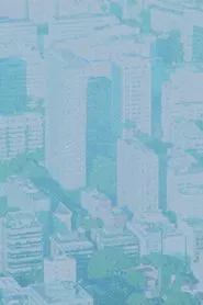 to forget movie poster