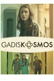 Gadis Kosmos movie poster