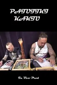 Patutiki kakiu movie poster