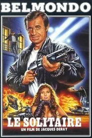 The Loner movie poster