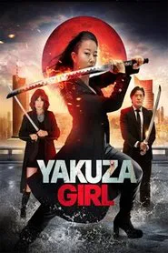 Poster do filme Yakuza Girl