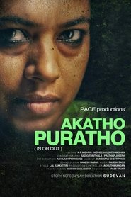 Akatho Puratho movie poster