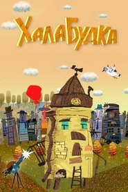 Khalabudka movie poster