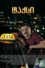 Poster do filme Taxi