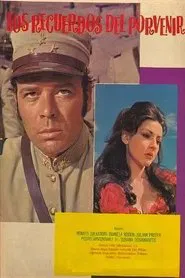 Memories of the Future movie poster