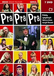 Pra Pra Pra... tv show poster