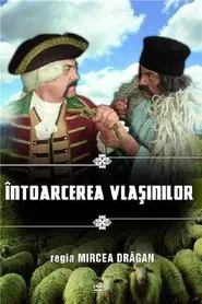 Poster do filme Intoarcerea Vlasinilor