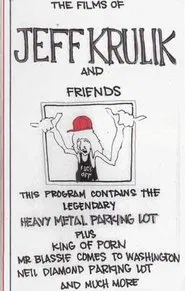 Poster do filme The Films Of Jeff Krulik and Friends