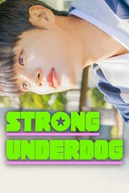 Strong Underdog tv show poster