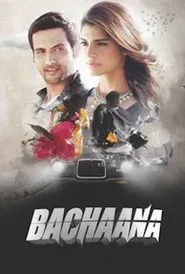Bachaana movie poster