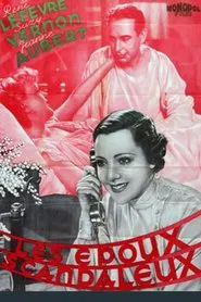 Poster do filme Les Époux scandaleux