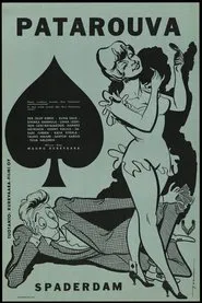 Patarouva movie poster