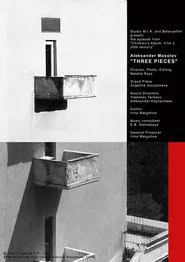 Alexander Mosolov. Three Pieces movie poster