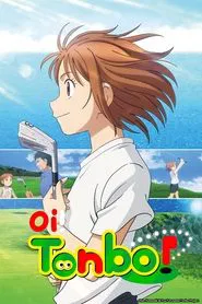 Poster da série Oi! Tonbo