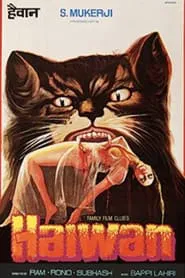 Haiwan movie poster