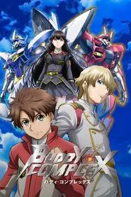 Poster da série Buddy Complex