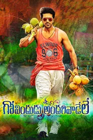 Poster do filme Govindudu Andarivaadele
