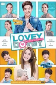 Lovey Dovey tv show poster