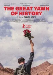 The Great Yawn of History movie poster