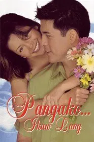 Poster do filme Pangako... Ikaw Lang