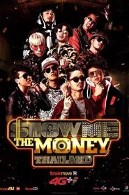 Show Me the Money Thailand tv show poster