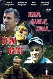 Open Space tv show poster