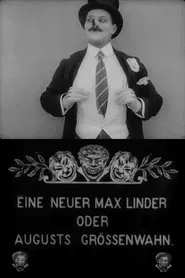 Poster do filme The False Max Linder