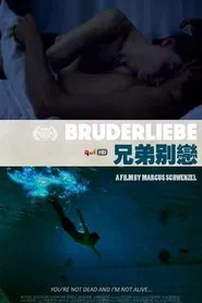 Brotherly Love movie poster