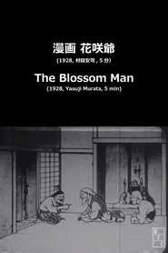 The Blossom Man movie poster